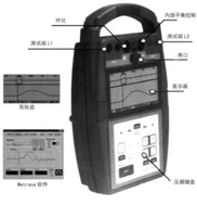 电缆故障定位仪