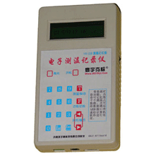 便携记忆型电子测温记录仪