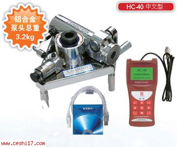 混凝土强度拉拔仪