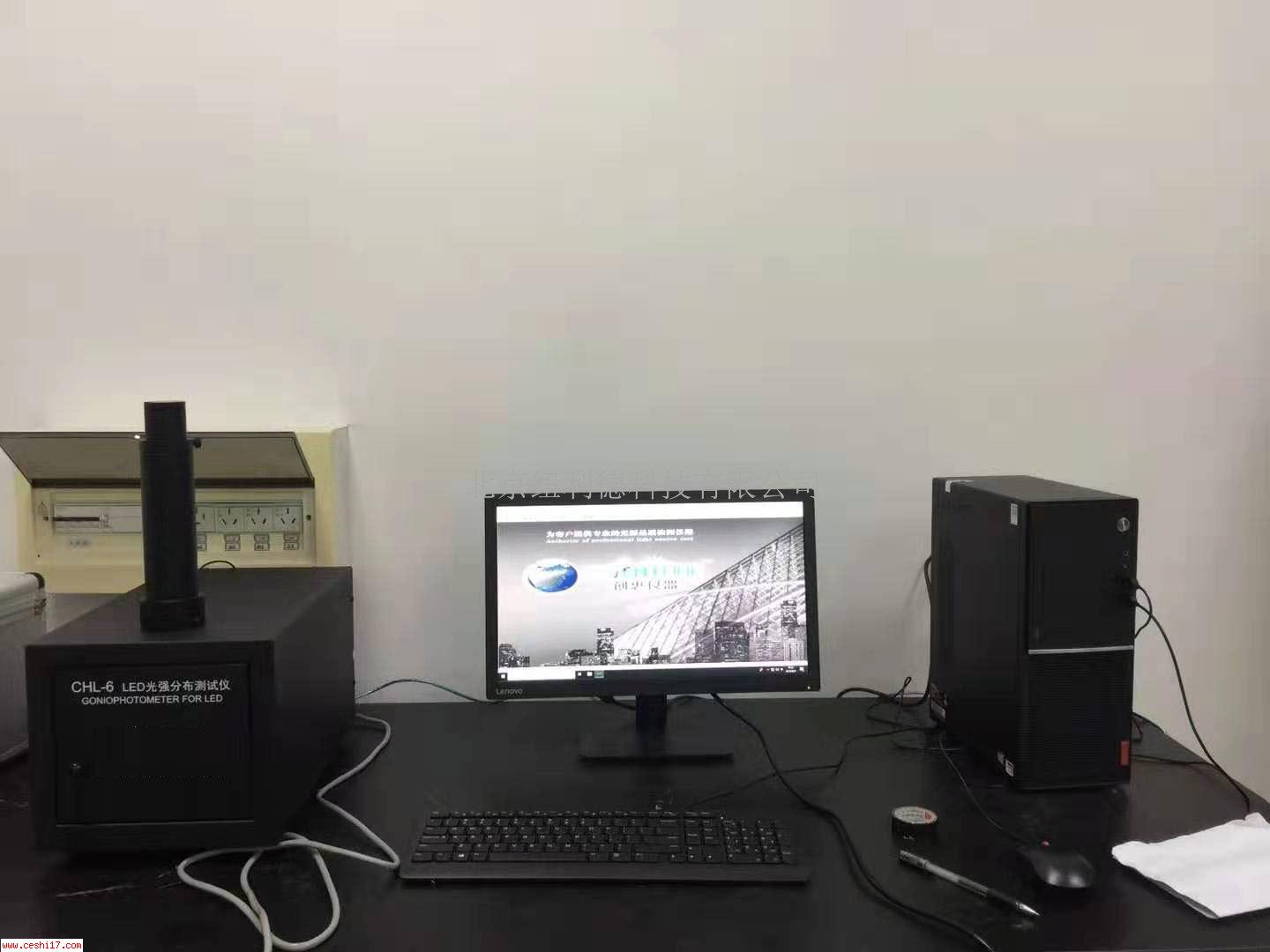 LED发光强度测试仪
