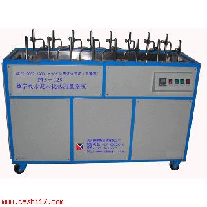 全自动水泥水化热测量系统(直接法)